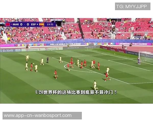 U20世界杯五大新星崭露头角摩洛哥天才闪耀日本后卫双响成焦点