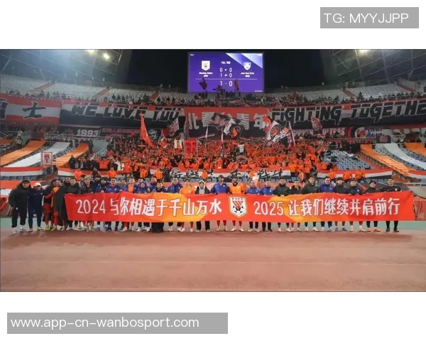 2025年泰山队主场完美收官感谢每一位支持我们的球迷朋友们